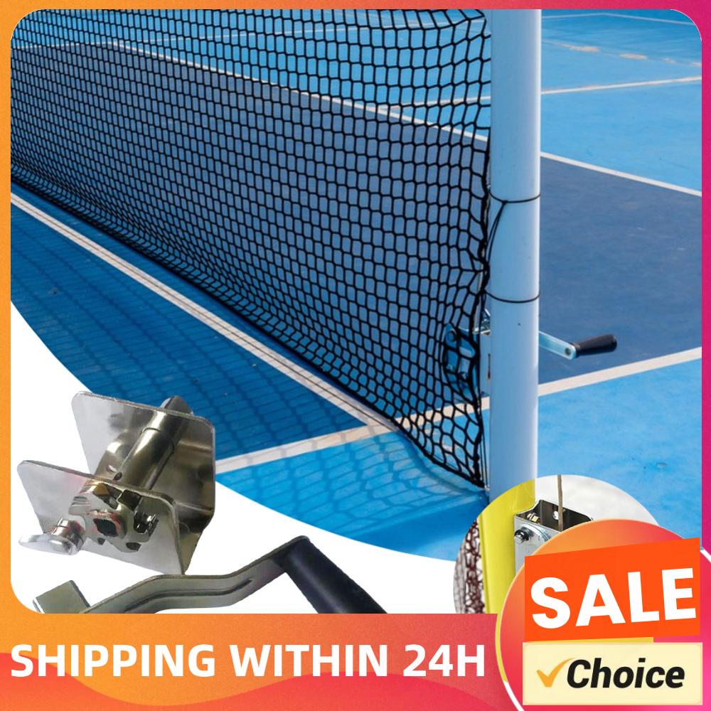 Sports Equipment For Badminton - Spor Ağı Gergi Aleti Antrenman Ekipmanı