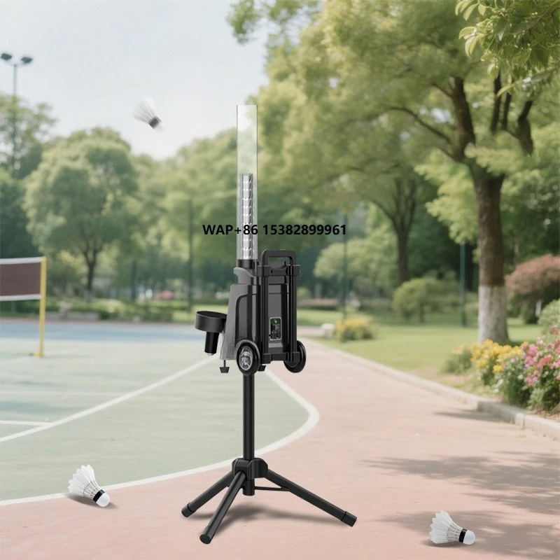 Sports Equipment For Badminton - 2025 Yeni Tasarım Badminton Topu Atma