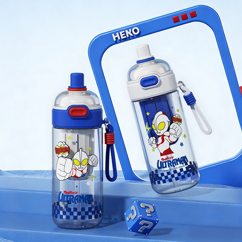 X&W Ultraman 600ML çift içme b - X Sports Equipment incelemesi ve fiyatı