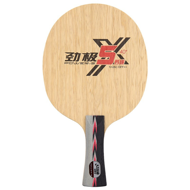 DHS PG5 PG5X POWER-G 5 PG 5 Ma - Padel Racket Carbon incelemesi ve fiyatı