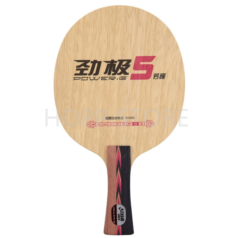 DHS PG5 PG5X POWER-G 5 PG 5 Ma - Padel Racket Carbon incelemesi ve fiyatı