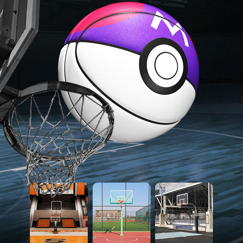 Profesyonel PU Basketbol Resmi - Basketball Pump Needle incelemesi ve fiyatı