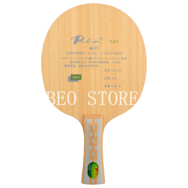 Orijinal Palio kedi masa tenis - Padel Racket Carbon incelemesi ve fiyatı