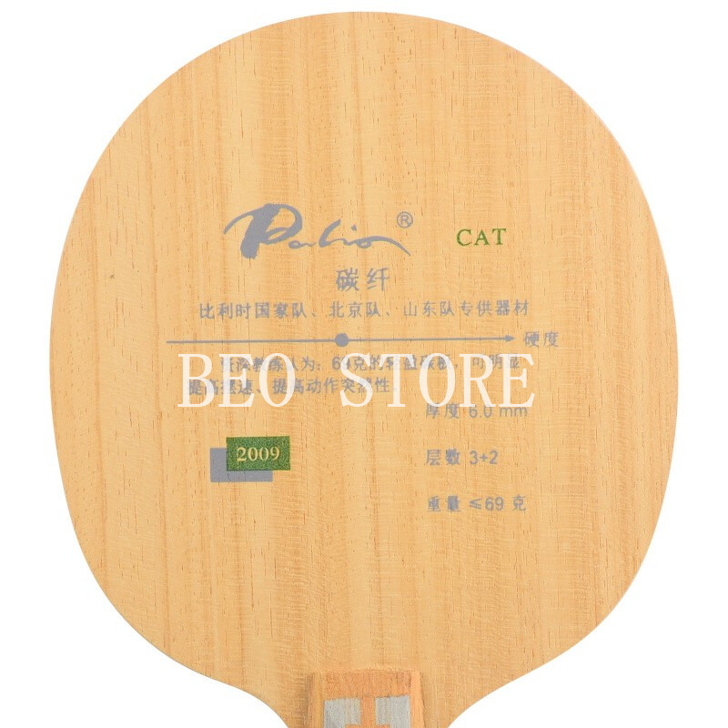 Orijinal Palio kedi masa tenis - Padel Racket Carbon incelemesi ve fiyatı