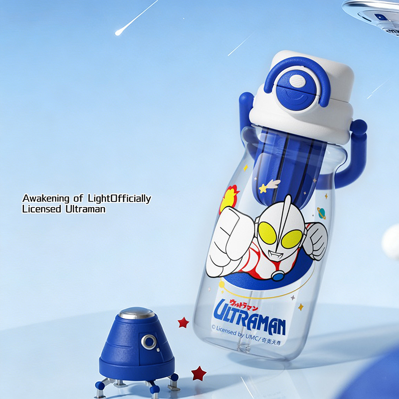 X&W Ultraman 700ML Spor Şişesi - X Sports Equipment incelemesi ve fiyatı