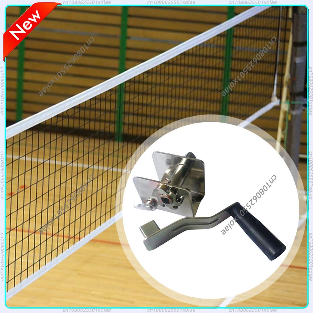 Spor Ağı Gergisi Antrenman Eki - Sports Equipment For Badminton incelemesi ve fiyatı