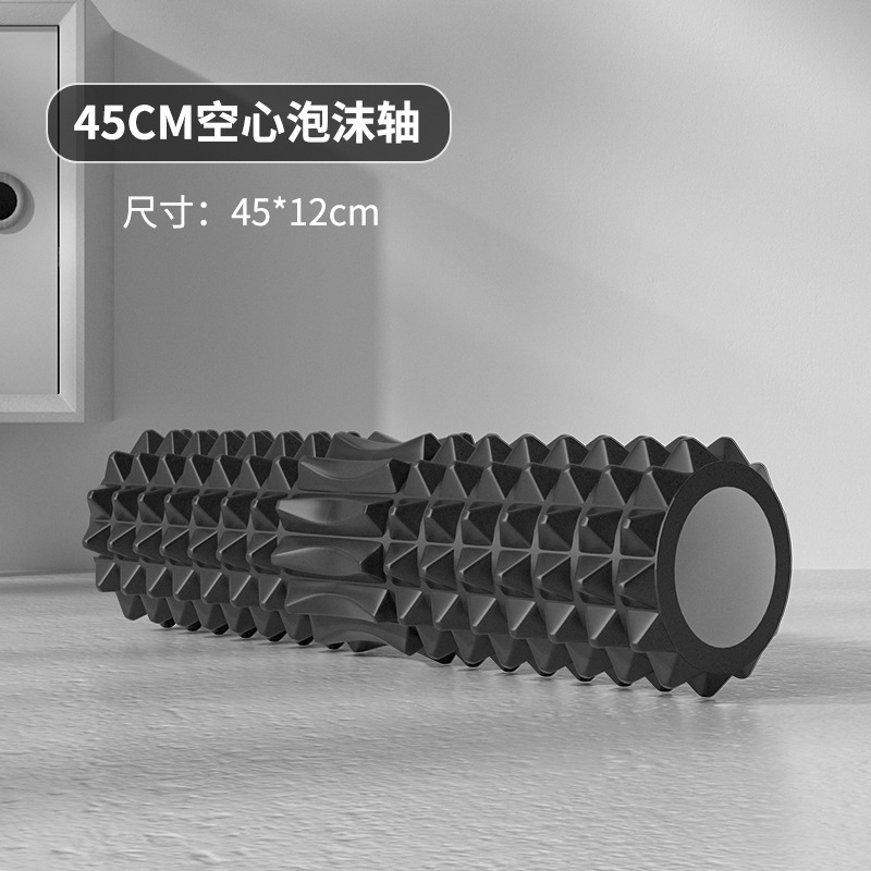Içi boş köpük rulo 45cm Yoga b - Sports Equipment Meaning incelemesi ve fiyatı