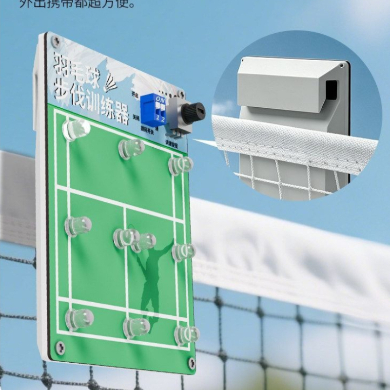 Şarj Edilebilir Badminton Adım - Sports Equipment For Badminton incelemesi ve fiyatı
