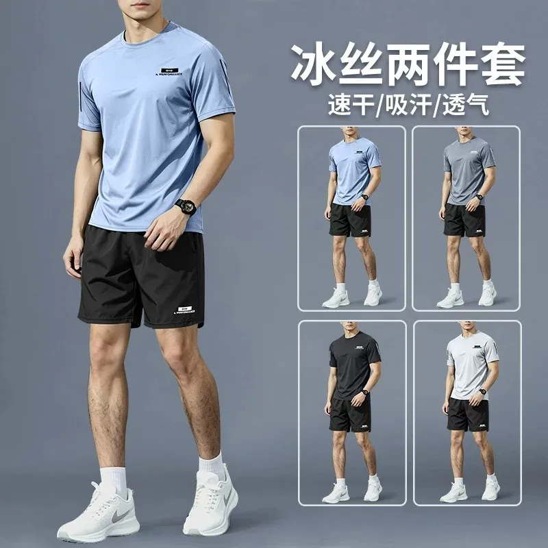 Erkekler için spor kıyafetleri - Sports Equipment For Badminton incelemesi ve fiyatı